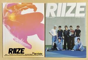 RIIZE Get A Guiter RISE ver REALIZE ver オレンジ 青 韓国盤 アルバム CD 2枚セット トレカ NCT