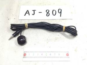 AJ-809　メーカー不明　　リモコン受光部　3.5ｍｍ　即決品 