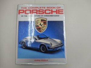 洋書　THE COMPLETE BOOK OF PORSCHE　ポルシェ