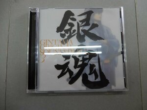 CD　銀魂　オリジナル・サウンドトラック 3　サントラ
