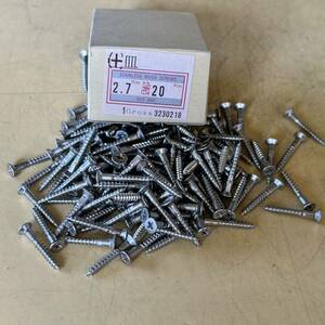 100円〜★未使用★STAINLESS WOOD SCREWS +皿 2.7×20mm 150本纏め サラ ステンレス 釘 クギ SUSXM7 工事用材料