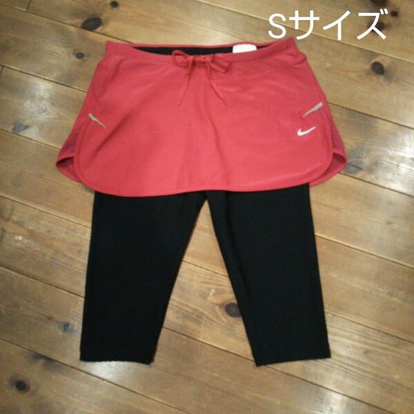 ☆ NIKE ☆/ ナイキ / スカート付レギンス スパッツ / Sサイズ