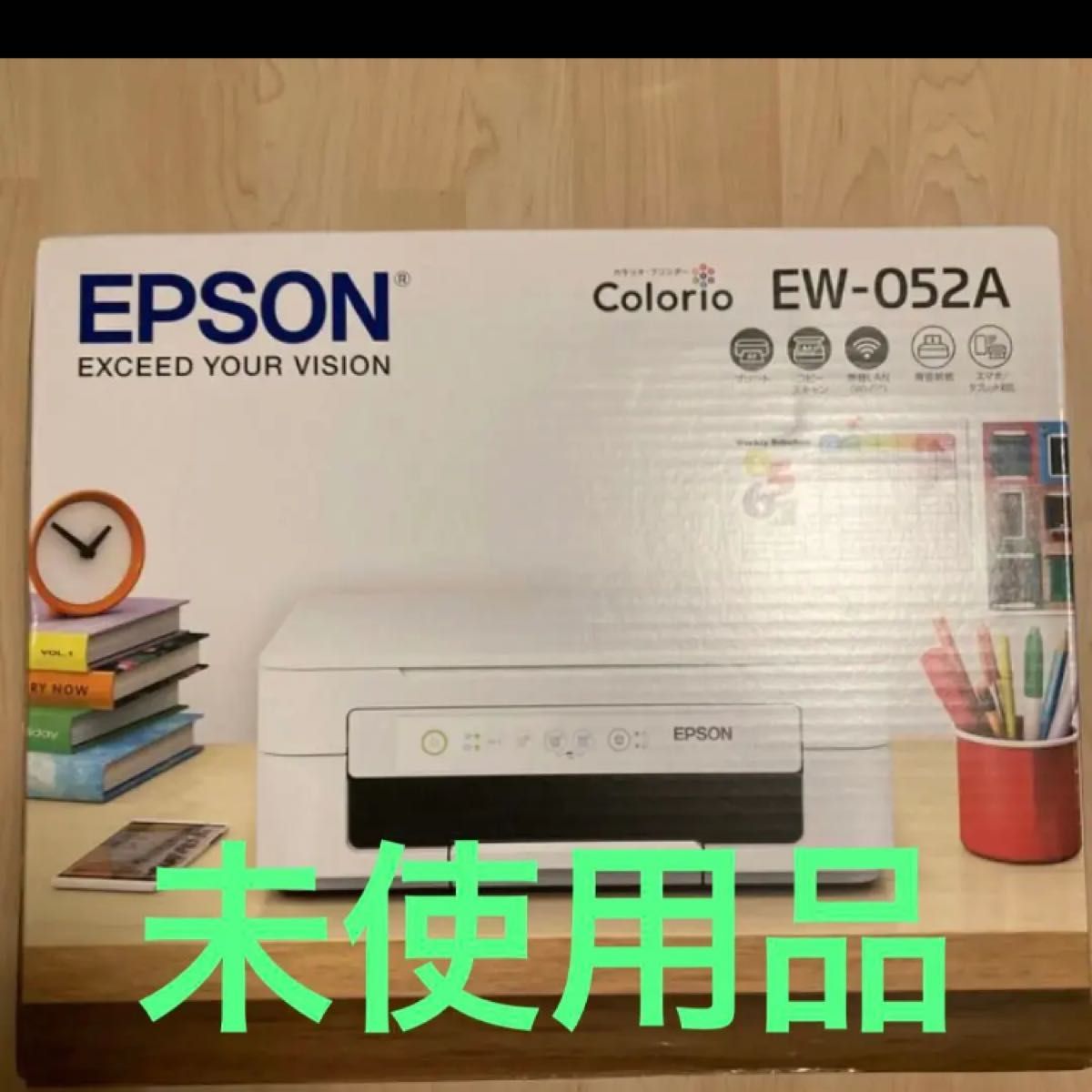 EW-452A 本体 エプソン プリンター 白 新品未開封 kw|PayPayフリマ