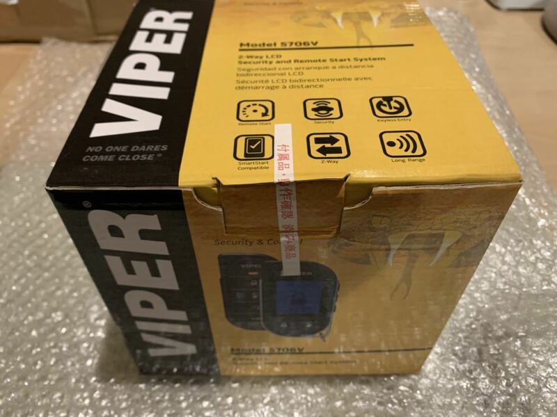 大幅値下げ☆新品！★VIPER★ 高機能カーセキュリティ★5706V 激安即決です。