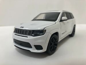 ジープ グランドチェロキー 1/32 JEEP SUV Track hawk トラックホーク モデルカー ミニカー ダイキャストカー 京商 オートアート トミカ