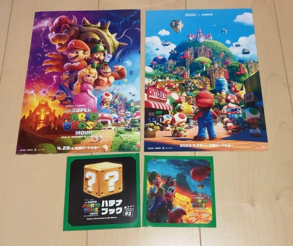 マリオブラザーズムービー はてなブックとフライヤー ルイージ