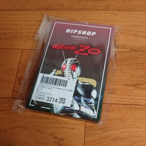 HIPSHOP 仮面ライダーZO Мサイズ ボクサーパンツ コラボパンツ