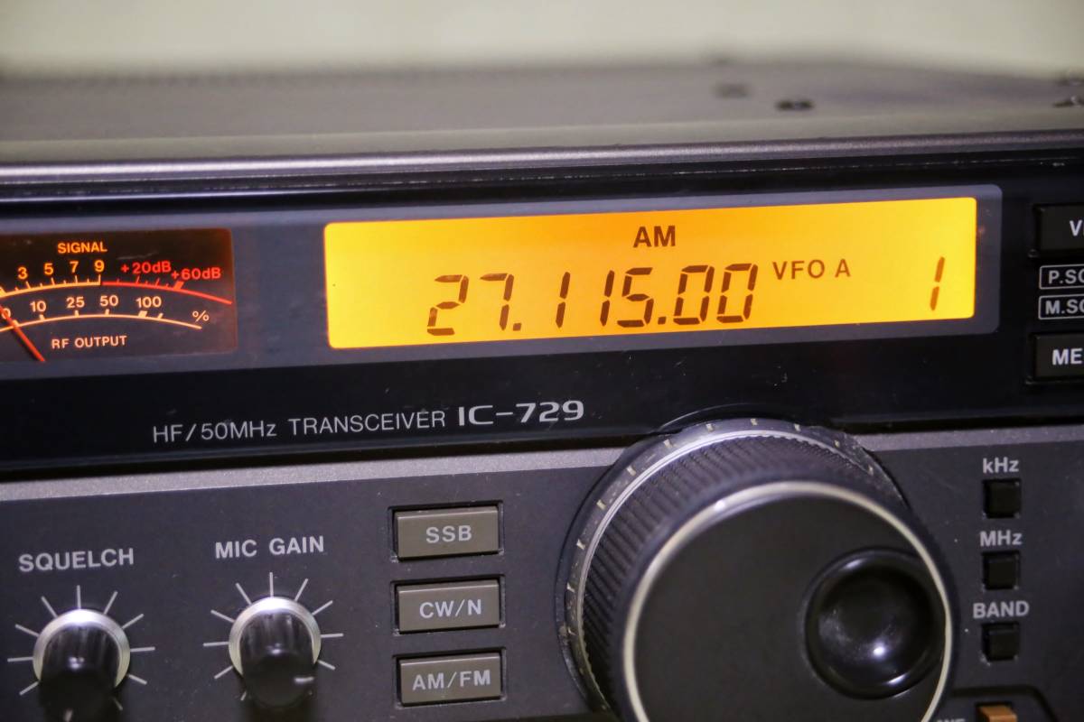 2023年最新】ヤフオク! -無線機 アマチュア無線 hfの中古品・新品・未