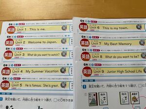 小学６年　英語　カラーテスト　令和4年度　東京書籍　新学社