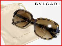 即決 BVLGARI ブルガリ サングラス 保存袋付 レディース メンズ D13_画像1