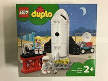 LEGO 10944 duplo デュプロのまち スペースシャトル 新品未開封 レゴ デュプロ_画像1