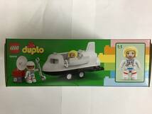 LEGO 10944 duplo デュプロのまち スペースシャトル 新品未開封 レゴ デュプロ_画像3