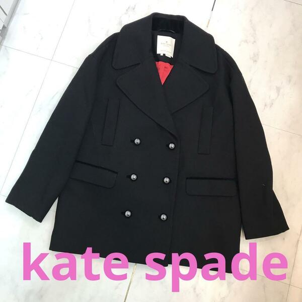 ☆美品☆kate spade NY　ダッフルコート　オーバーサイズ　ブラック(黒