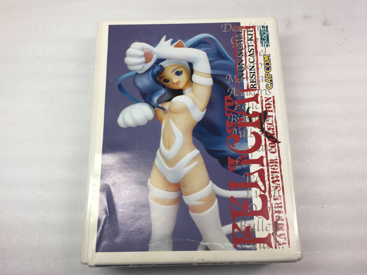 ヤフオク! -「フェリシア_(ヴァンパイア)」(フィギュア) の落札相場