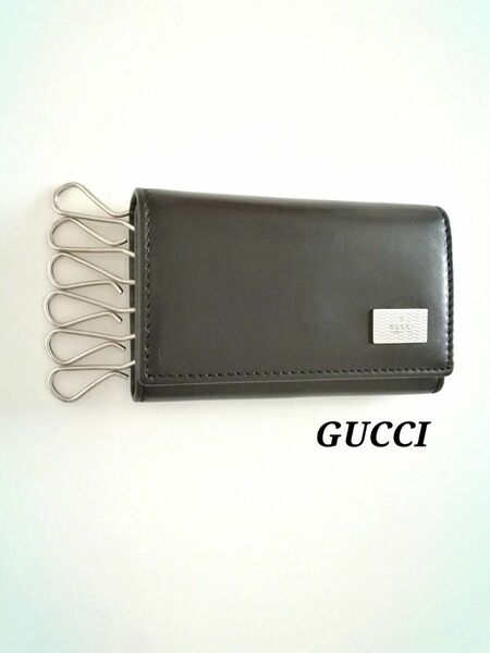 GUCCI　グッチ　レザー　6連キーケース