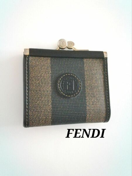 FENDI　フェンディ　ペカン　コインケース