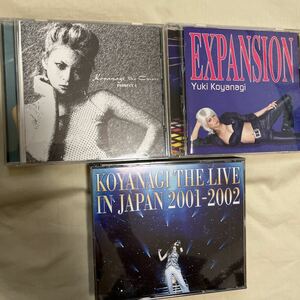 小柳ゆき CD3枚セット Koyanagi the Covers PRODUCT1/EXPANSION/KOYANAGI THE LIVE IN JAPAN 2001-2002