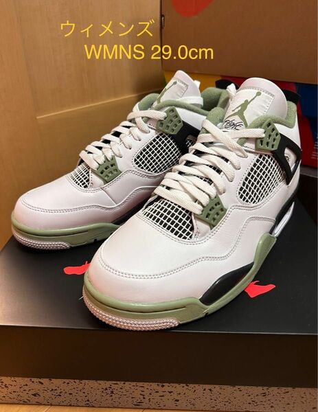 Nike WMNS Air Jordan 4 Oil Green ウィメンズ エアジョーダン4 オイルグリーン 29.0cm