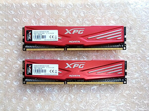 中古メモリ DDR3メモリ 8GB(4GB×2枚) ADATA XPG AX3U2133W4G10-DR [DDR3 PC3-17000 4GB 2枚組]