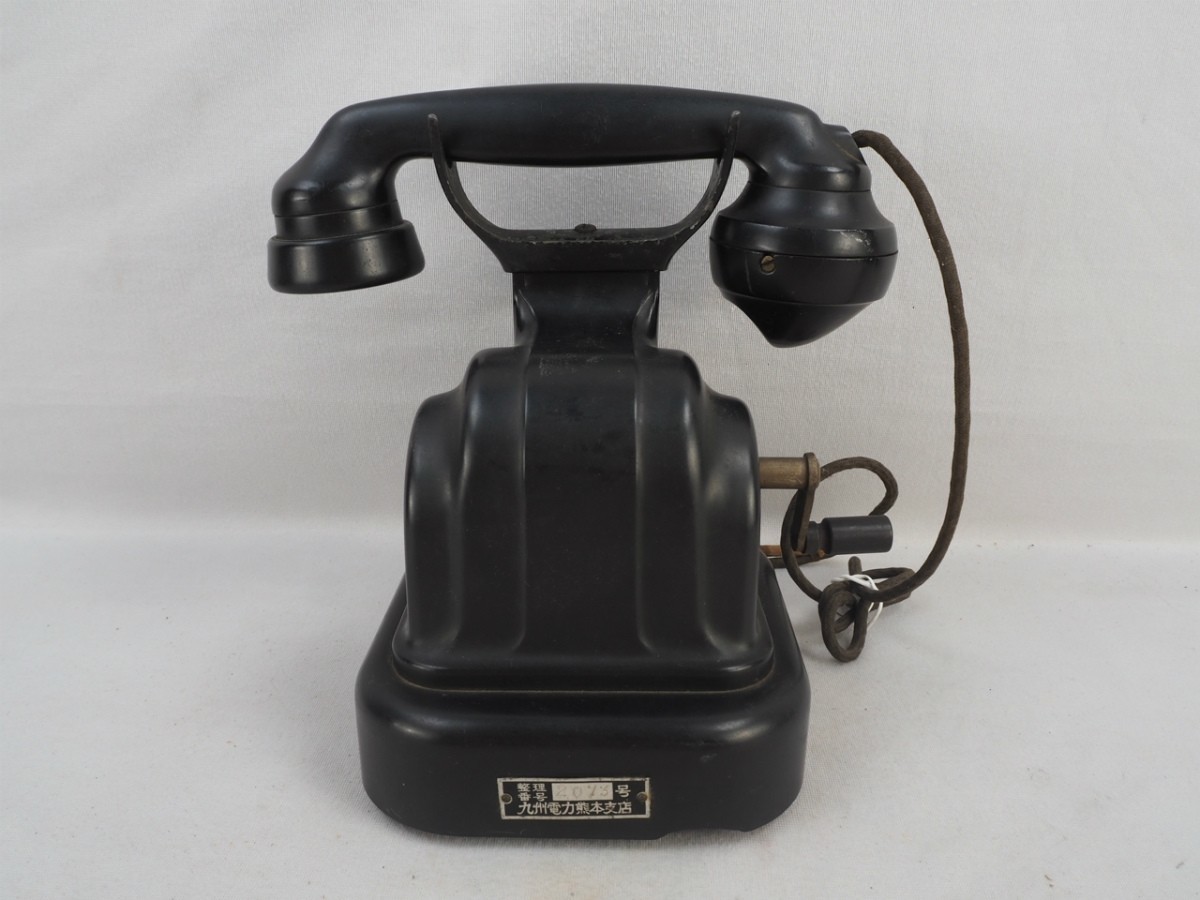 JChere雅虎拍卖代购：4T230907 昭和レトロ ハンドル式 黒電話 手回し