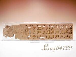 エジプトの民芸品　クレオパトラ　ヒエログリフの定規　パピルスの栞　木製　ハンドメイド　薄い茶色　エジプト製