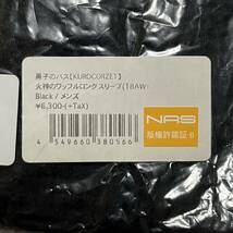 ★黒子のバスケ 黒バス KUROCORZET クロコーゼット 火神のワッフルロングスリーブ 18AW 黒 BLACK メンズ プレミアムバンダイ 火神大我★_画像3