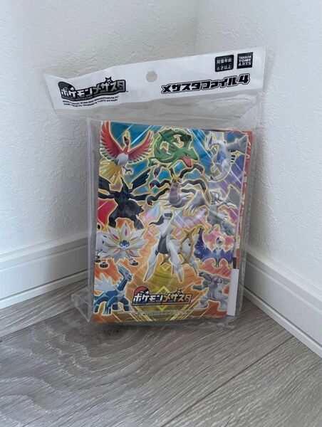『24時間以内発送』ポケモンメザスタファイル4