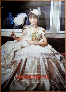 武道館特典■三森すずこ GRAND REVUE ポスター