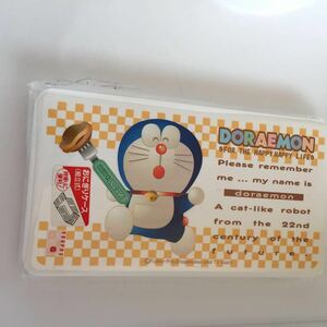 おにぎりケース レア アンティーク BANDAI バンダイ 折りたたみ式 ランチボックス ランチケース ドラえもん DORAEMON ドラエモン お弁当