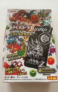 ①キングメタルドラゴン&キングゴールドドラゴン/パズドラZ ポーチ カバヤ パズドラ/食玩/PUZZLE&DRAGONS パズル&ドラゴンズ/新品/Kabaya