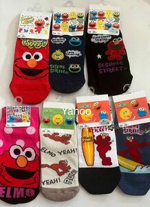 靴下/7足/セサミストリート SESAMESTREET 新品/ソックス/23～25cm くつした くつ下 エルモ/ELMO ビッグバード/クッキーモンスター/オスカー