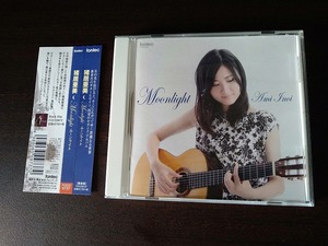【クラシックギター】猪居亜美 ムーンライト Moonlight CD 帯有り