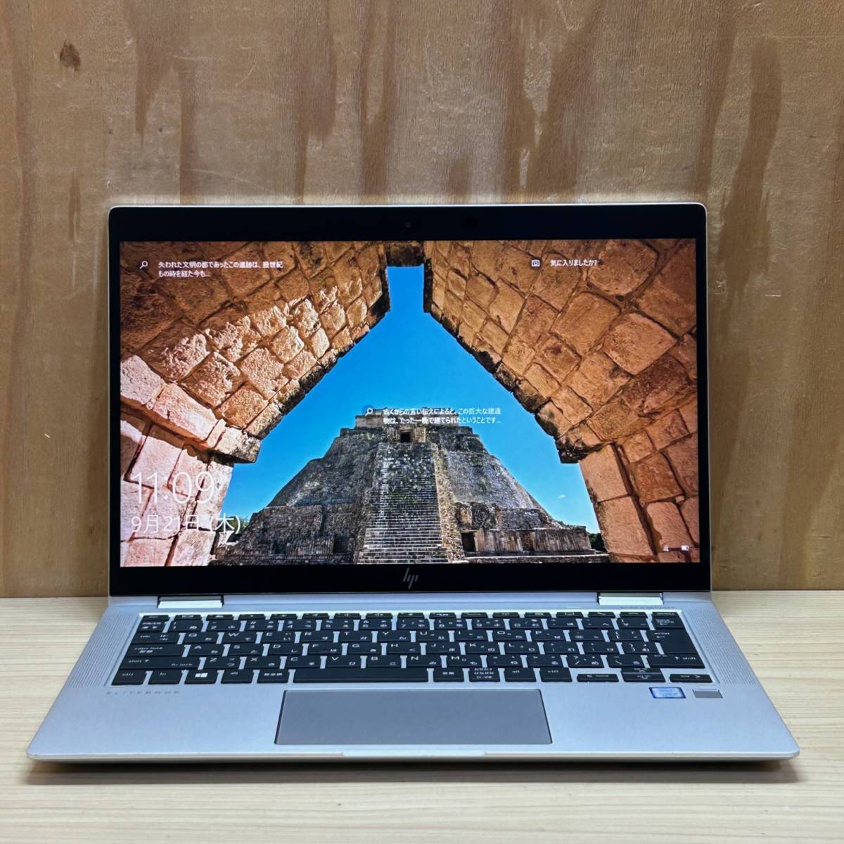 ヤフオク! G4の落札相場・落札価格