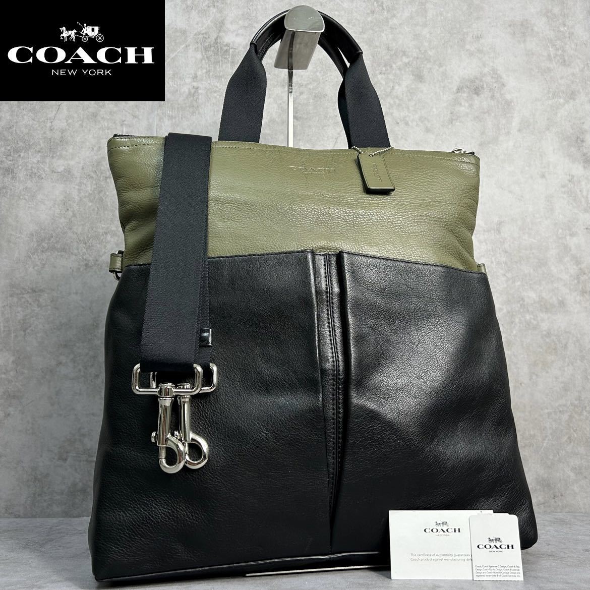 コーチ】本物 COACH トートバッグ クロコ型押し 15384 シ | JChere雅虎