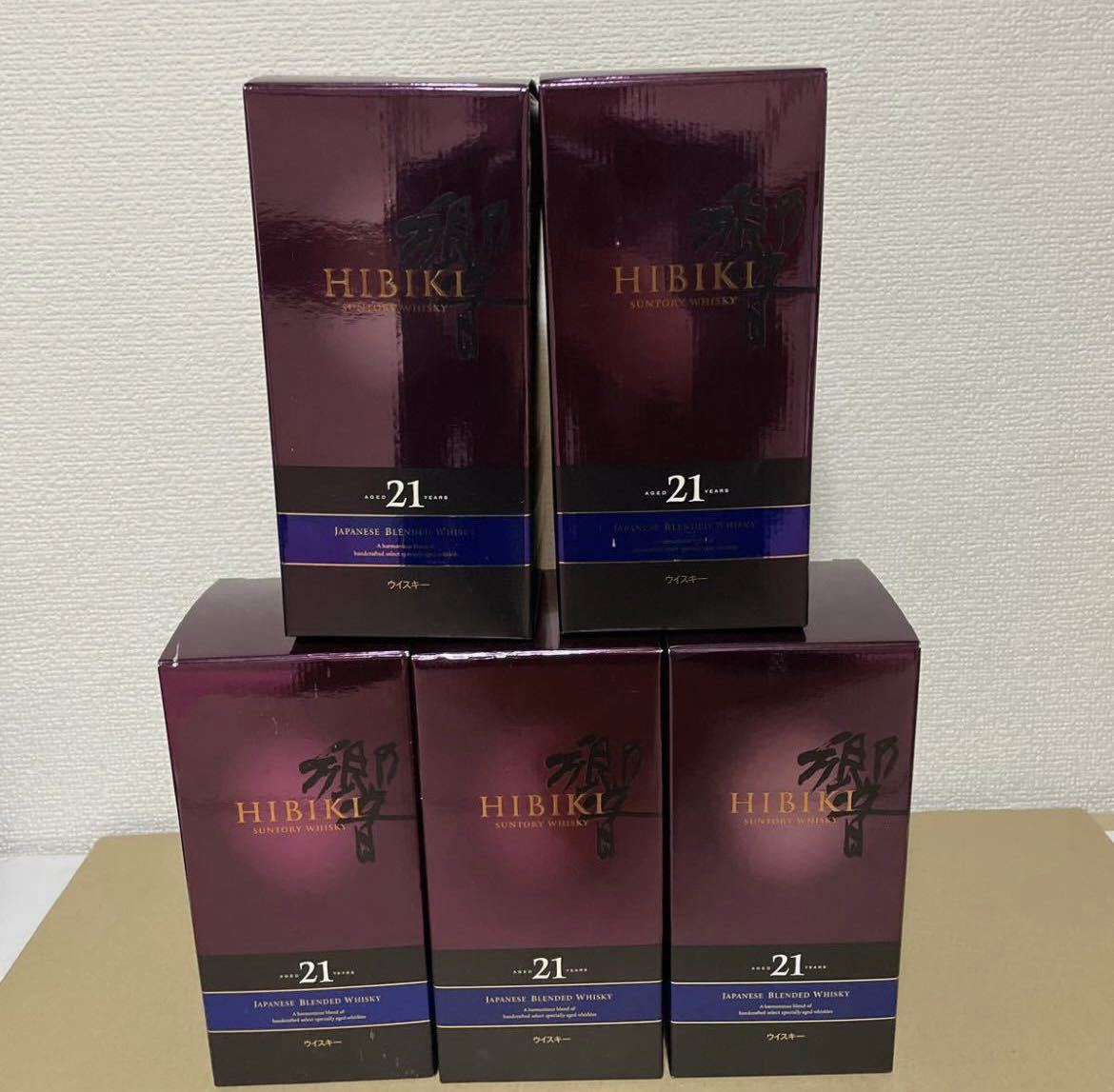 ヤフオク! -「空箱のみ」(アルコール) (飲料)の落札相場・落札価格