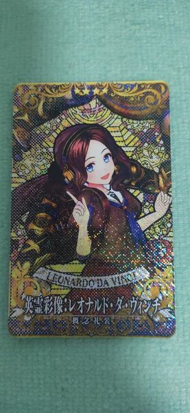 FGO アーケード 英霊彩像 ダヴィンチ フェイタルFGOアーケード