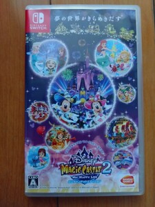 ニンテンドースイッチ Nintendo Switch ディズニー　マジックキャッスル2 Magic Castle 2
