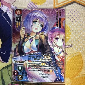 Lyce lycee free become . structure .KR card LO-4790-K