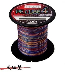 ゴーセン PE CUBE4 キューブ4 600m 1.2号 21lb