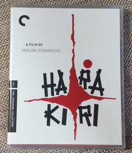 ♪【切腹 Harakiri (The Criterion Collection)】blu-ray♪海外版/A FILM BY MASAKI KOBAYASHI