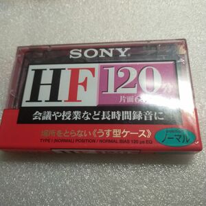 ソニー 120分オーディオテープ C-120HFA 1本