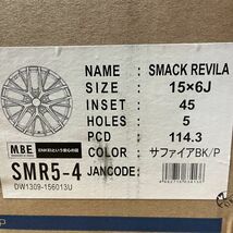 赤字処分 新品 SMACK REVILA 6.0J 15インチ +45 5/114 ブリヂストン ブリザック VRX2 195/65R15 セレナ 等 スタッドレス 在庫特価_画像3