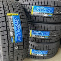 赤字値下げ ラスト4本 2023年製～ ダンロップ ウィンターマックス WM03 225/55R18 4本 SET 国内正規品 数量限定特価 送料無料 早い者勝ち_画像1