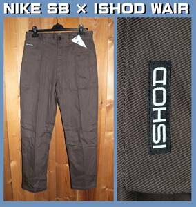 送料無料 即決【未使用】 NIKE SB × ISHOD WAIR ★ ストレッチパンツ (W32/81cm) ★ ナイキSB DN4992-240 アイショット ヘビー素材