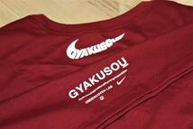 送料無料 即決【未使用】 GYAKUSOU (NIKE × UNDERCOVER) ★ GIRA ランニングシャツ Lサイズ ★ ナイキ アンダーカバー CU4385_画像7