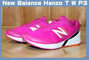 特価即決【未使用】 New Balance ★ Hanzo T W P3 ランニングシューズ (23.5cm/D) ★ ニューバランス WHANZTP3 陸上 マラソン 
