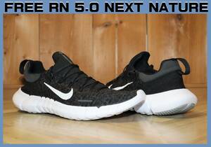 送料無料 特価即決【未使用】 NIKE ★ FREE RUN 5.0 NEXT NATURE (US8/26cm) ★ ナイキ フリー ランニングシューズ CZ1884-001 ジム 