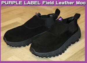 送料無料 特価即決【未使用】THE NORTH FACE PURPLE LABEL(nanamica) ★ Field Leather Moc (27cm) ★ ノースフェイス モック NF5150N