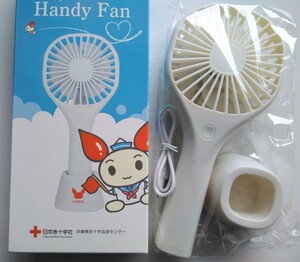 # handy fan USB rechargeable in stock electric fan # air flow. 3 -step accessory :USB cable * stand continuation period of use : 1~3 hour unused 