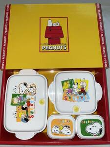 (#´`#) # Snoopy # microwave oven & preservation container 4 piece PEANUTS unused 